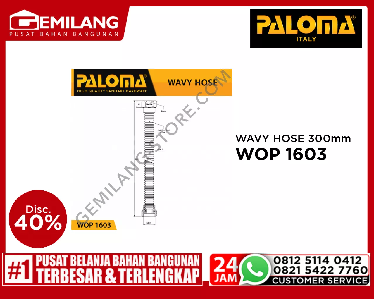PALOMA WAVY HOSE G 1/2 x G 1/2 CHROME 300mm WOP 1603